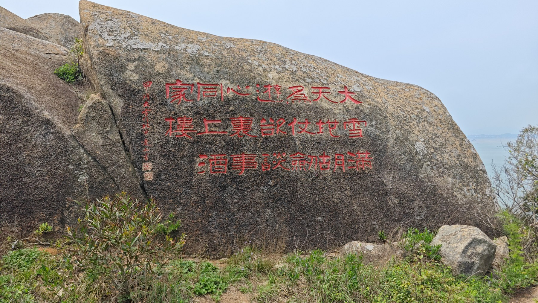 图片5.png