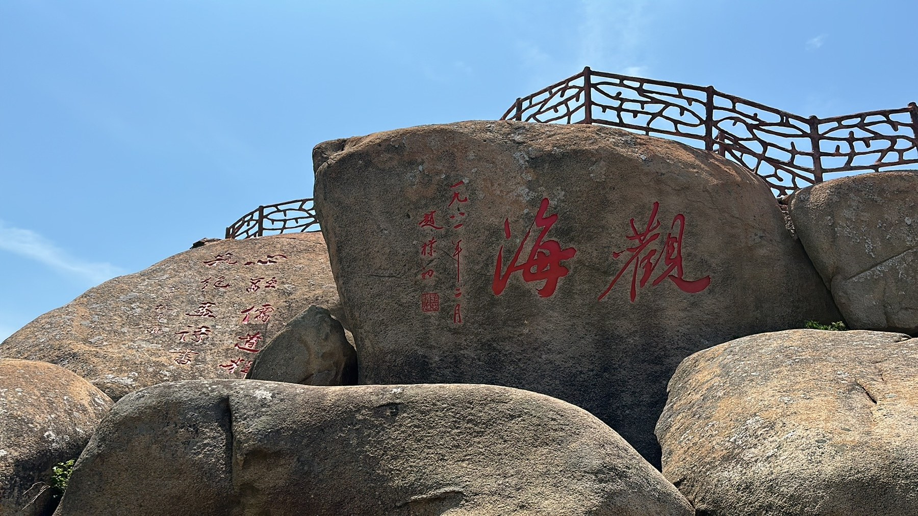 图片11.png