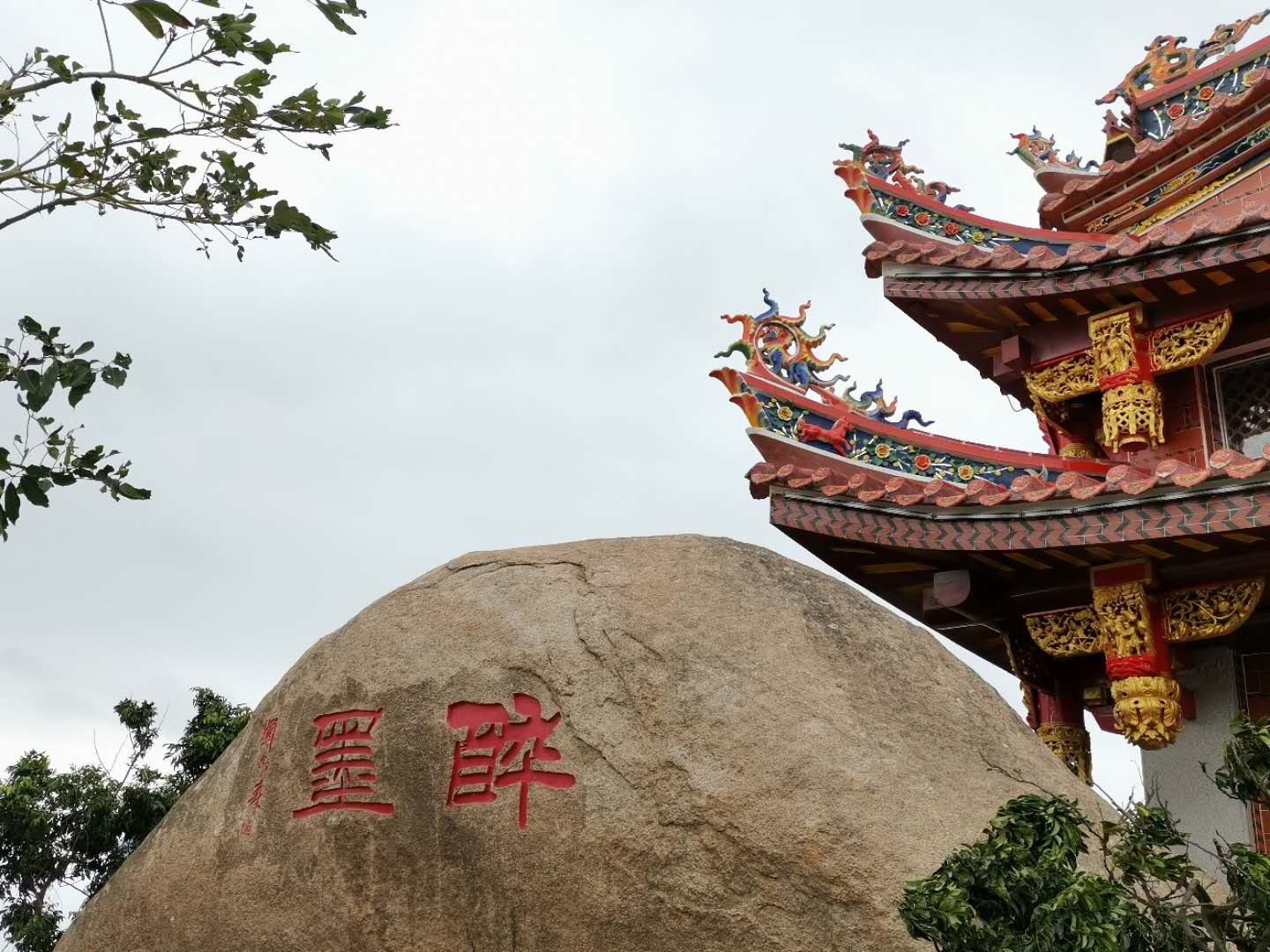 图片13.png