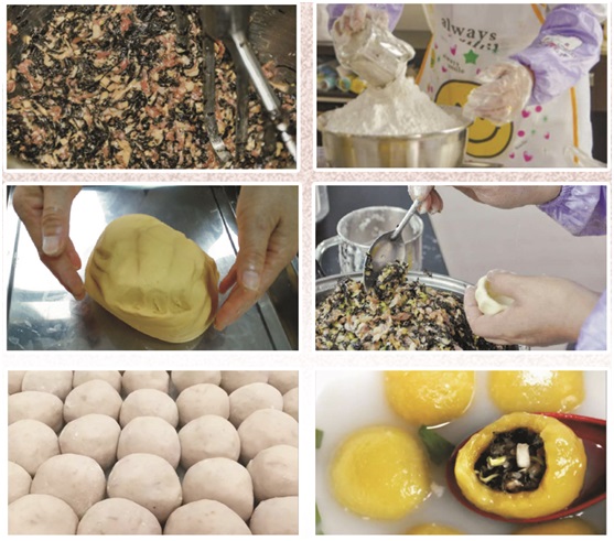 02_番薯丸_福清市文化馆.jpg